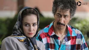 فسیل — foto 7