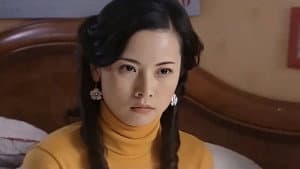 二哥 — foto 1