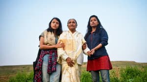 Emuthi Puthi — foto 1