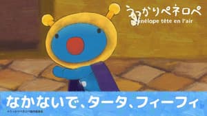 Episodio 2