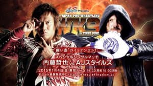 NJPW Wrestle Kingdom 9 — foto 8