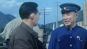 四等小站 — foto 1