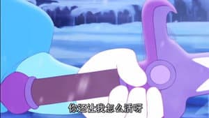 Episodio 49