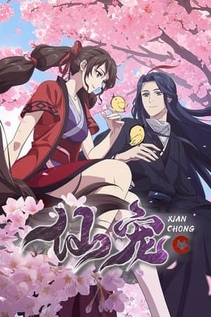 Temporada 1