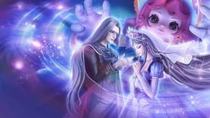 叶罗丽时间雨 — foto 2