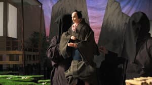 Kaiju Bunraku — foto 4