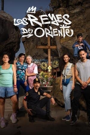 Temporada 1