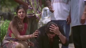 அன்புடன் — foto 4