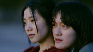 想飞的女孩 — foto 1
