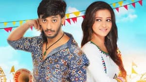 পারবো না আমি ছাড়তে তোকে — foto 1