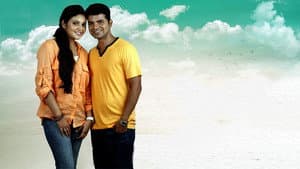 റാസ്പ്പുടിന്‍ — foto 1