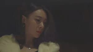 取财有套 — foto 1