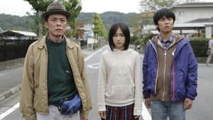 あぜ道のダンディ — foto 1