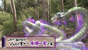 Episodio 3
