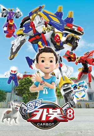Temporada 8
