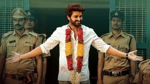 రంగబలి — foto 5
