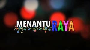 Menantu Raya — foto 1