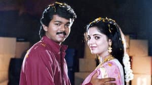 Kaalamellam Kaathiruppen — foto 1