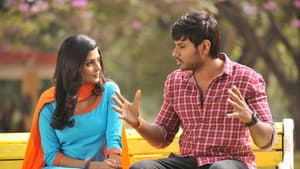 రన్ — foto 1