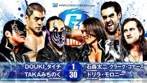 NJPW G1 Climax 34: Day 18 — foto 5