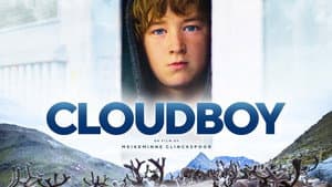 Cloudboy — foto 1