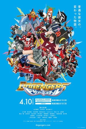 Temporada 3
