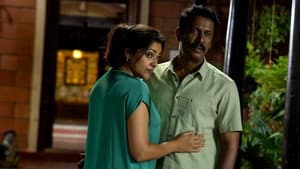 ஆர் யூ ஓகே பேபி? — foto 4