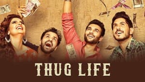Thug Life — foto 1