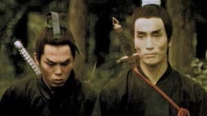 뢰검(번개칼) — foto 1