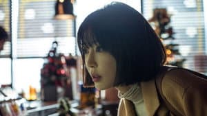 왓칭 — foto 1
