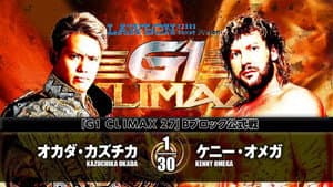 NJPW G1 Climax 27: Day 18 — foto 1