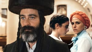 ריקוד האש — foto 1