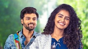 రౌడీ బాయ్స్ — foto 4
