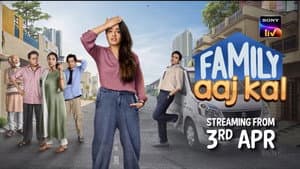Family Aaj Kal — foto 2