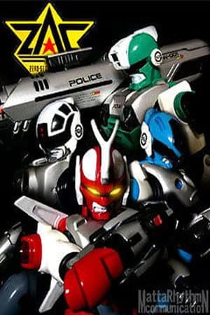 Temporada 1
