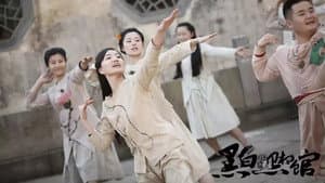 黑白照相馆 — foto 1