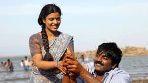 தர்மதுரை — foto 4