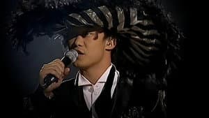 Third Encounter Eason Chan Live 2003 — foto 1