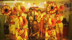 தீதும் நன்றும் — foto 1