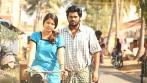 தோழர் வெங்கடேசன் — foto 6