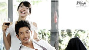완벽한 이웃을 만나는 법 — foto 1