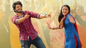 ఇష్క్ — foto 1