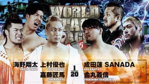 NJPW World Tag League 2025 - Day 11 — foto 3