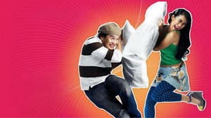 คริต กะ จ๋า บ้าสุด...สุด — foto 1