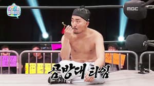 Episodio 95