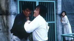 刑事物語5 やまびこの詩 — foto 1