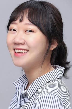 전고은