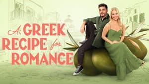A Greek Recipe for Romance — foto 3