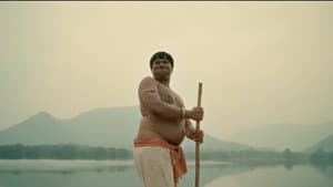 ଅନନ୍ତା — foto 1