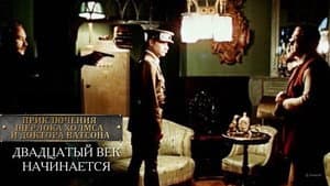Episodio 2